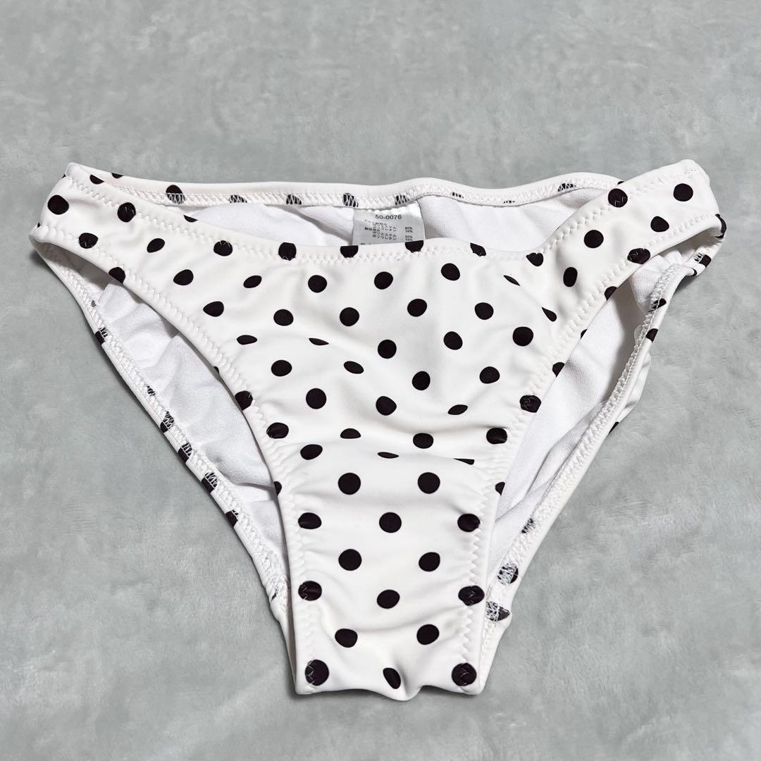 Lovedots  - Costume 3 pezzi